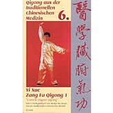 Wu Runjin