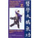 Wu Runjin