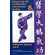 Wu Runjin