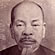 Grossvater Wu Shaoyo